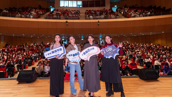 【2025 Power Talk 女力論壇】鄧惠文、陶晶瑩、賈靜雯、歐陽靖：真正的女力，是允許自己不完美