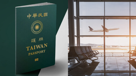 護照申請與過期換發10大問題懶人包！可以線上申請嗎？什麼時候可以領？