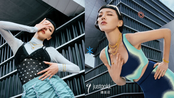 品牌代言人Kiwi李函揭開最新2025春夏形象大片 #NewWorldRealMe 展現真女人的無限想像 「靈動魅力The Wisdom」及「鎏光 Infinity Luxe」純金系列映照新世代摩登魅力!