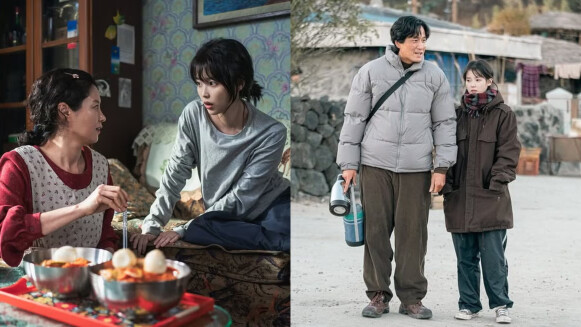 《苦盡柑來遇見你》看盡人生甘苦!帶你體會成為大人後才會懂的 5 件事