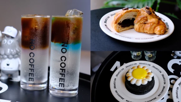 台北潮流朝聖！NO COFFEE聯手T9G、GRAFFLEX，限定商品、甜點飲品一次看