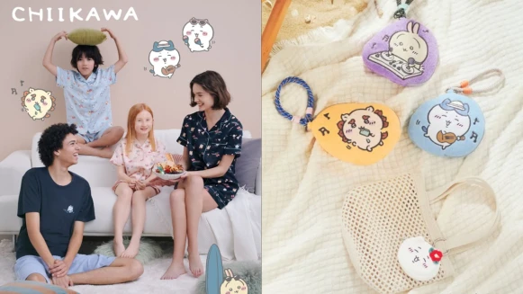 GU x 吉伊卡哇最新聯名有獅薩加持！睡衣、網袋小包、吊飾…吉友不能錯過，開賣日、售價一次看