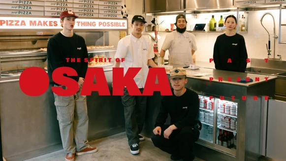 2025大阪特輯｜Henry&#039;s PIZZA，主理人Verdy：「大阪啟蒙了我，培養出我的叛逆精神，不要忘記勇於展現自己的風格。」