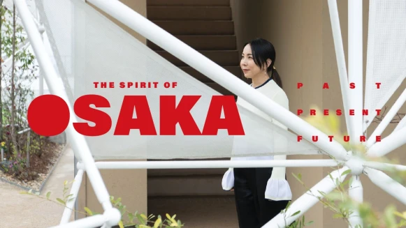 2025大阪特輯｜世博女性館，設計師永山祐子：「女性的潛力尚未發揮，這次是非常好的契機，無論性別一起發現解決的線索。」