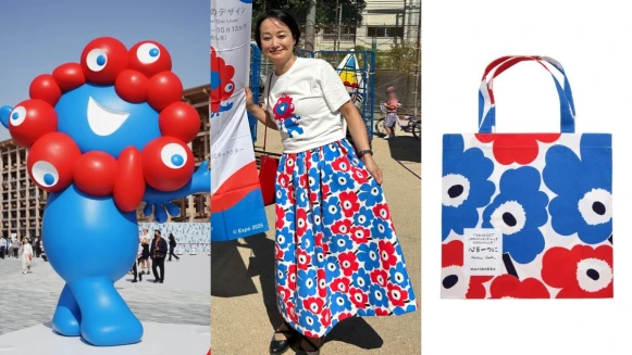 吉祥物也能帶貨！2025大阪世博「脈脈」醜萌太吸睛，日本女生用這款Marimekko花包神搭配