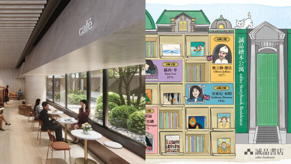 台南最美書店！誠品生活10米雙層書牆、綠意咖啡廳與繪本公寓吸睛登場