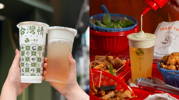 【Threads上紅什麼】一沐日夏季新品「九層塔手搖飲」登場，打造超狂「液態鹽酥雞」