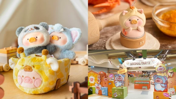 罐頭豬LuLu入侵新竹！40坪「無憂動物村」開幕，10公分盲盒、獨家周邊一次看