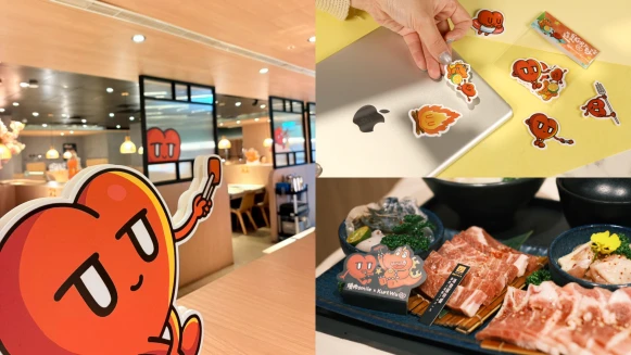小資族、學生必看！燒肉Smile「這夏Kurt好」聯名開跑，挑戰高CP值燒肉天花板