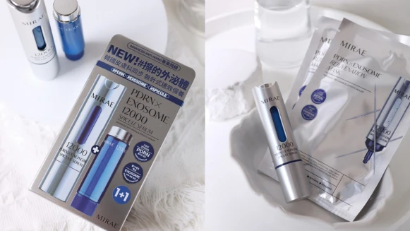 一上架就被搶購完售！穩坐外泌體霸主！未來美「PDRN外泌體新生精華」解鎖乾燥、毛孔、暗沉，一支抵3種美容課程！