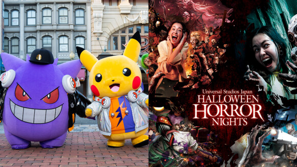 2025大阪環球影城萬聖節總攻略！皮卡丘耿鬼化身DJ，15項限定玩法及恐怖體驗公開