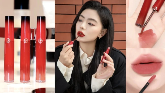 亞曼尼會員節盛大開跑！GA會員獨享尊榮禮遇，消費即享明星唇萃正貨！新入會員送迷你唇膏！