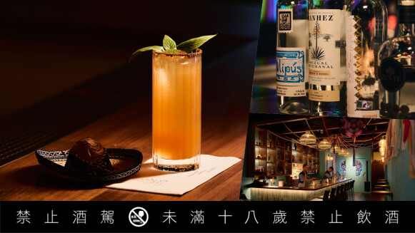 喝一口阿茲特克之魂：Mezcal、Tequila 風味差異一次看懂龍舌蘭，從釀造工藝到風土故事