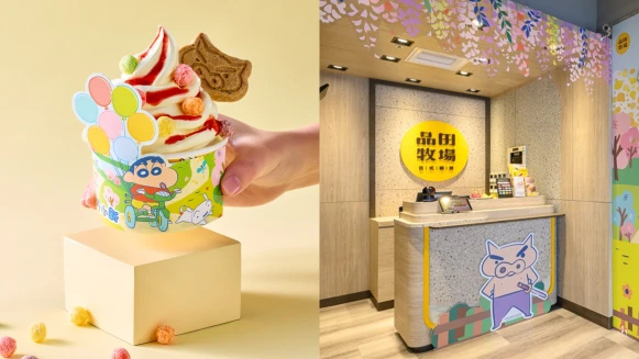 蠟筆小新迷開吃！品田牧場「小新の牧場日記」聯名套餐登場，限定周邊、主題店開跑