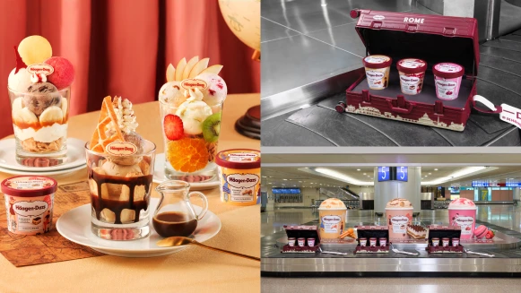 【Threads上紅什麼】哈根達斯「冰淇淋行李箱」裝置快閃桃機，還有3款限定巴菲超誘人