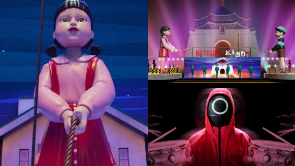 《魷魚遊戲》降臨中正紀念堂！7米巨型人偶限時登場，必玩遊戲、打卡點全攻略