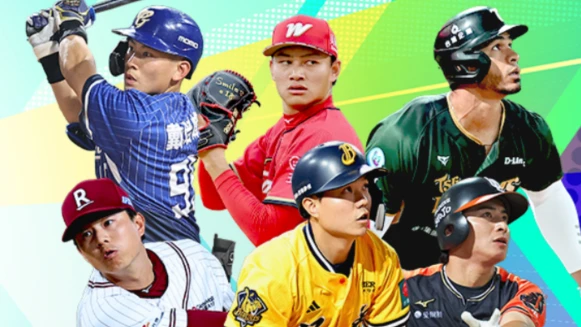 2025中職明星賽7/19台北大巨蛋開打！轉播線上看、門票、球員名單一次看