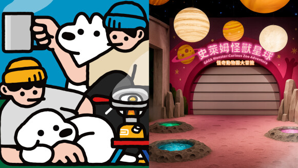 夏日親子玩樂新提案！matsui DOGS限定店登場誠品南西，全台最大史萊姆冒險樂園同步開展