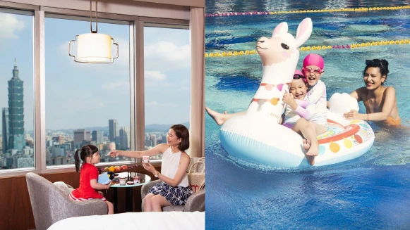 暑假全家出遊首選！台北遠東香格里拉打造「海底冒險樂園」八大住房好禮＋七大親子遊樂空間一次享受