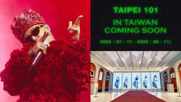 GD多媒體藝術展 《Übermensch》臺北站來了！展出時間、購票資訊，101大樓打造沈浸式體驗，還有限量大禮包！