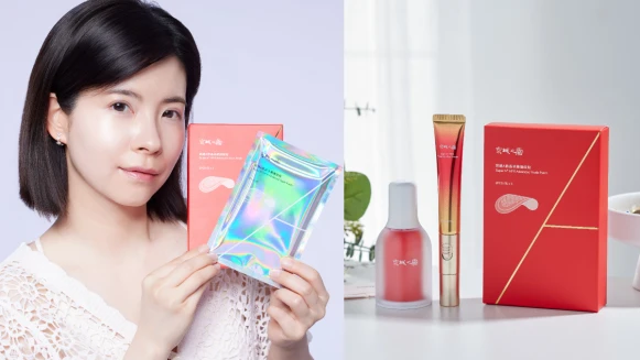 暫停時間的保養神品「京城之霜 超維 A 系列」媲美醫美療程！無痛A醇4小時撫紋有感，無需忍痛，抗老、抗皺、變年輕全部都能在家自己來