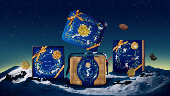 銀河閃耀迎中秋，Aunt Stella詩特莉×Simple Kaffa 興波咖啡 聯名禮盒官網限定登場 再次攜手陽光基金會，傳遞公益溫暖心意
