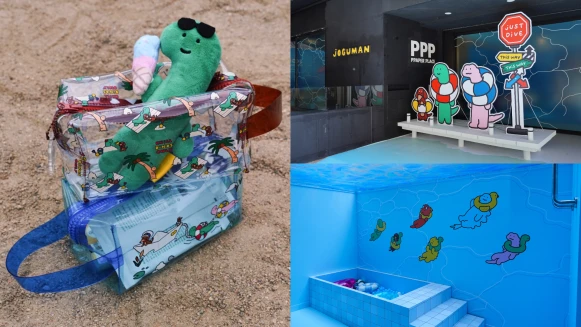 免費入場！JOGUMAN主題展現身台北，復古拍貼機、水波光影區...5大亮點一次看