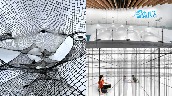 6公尺「線條迷宮」只在台中勤美術館！《Net &amp; String Taichung》交織詩意空間，沉浸式體驗顛覆感官