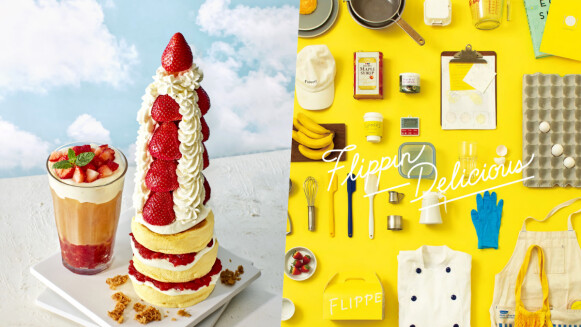 下北澤人氣舒芙蕾「FLIPPER’S」 2號店進駐Dream Plaza，推出「Strawberry Tower」