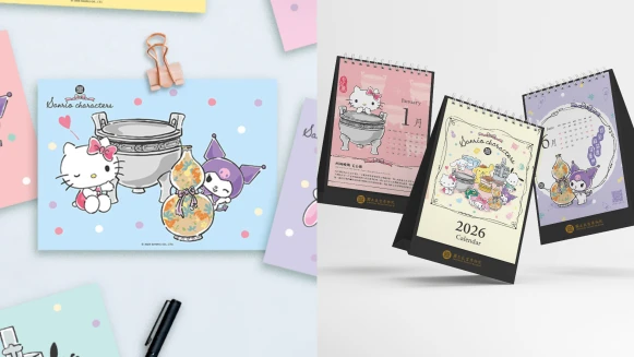 萌物入宮！國立故宮博物院攜手三麗鷗，3大亮點＆入手方法一次看