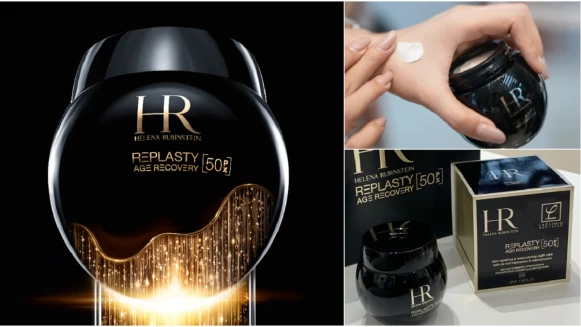 2025最強乳霜降臨！HR赫蓮娜全新電音雙波黑繃帶！史上最高濃度50%膠原普拉斯鏈，微整級有感豐頰拉提、緊緻鬆垮輪廓！