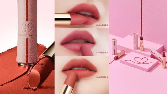 你的愛情，月老應援！蘭蔻幸運小蠻腰X祀典武廟月老聯名太神了，買唇膏送月老加持紅線、狂掀2025戀愛大作戰！