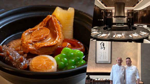 高雄米其林一星「雋 GEN」葉志光 × 陳泰榮師徒聯手限定餐會，復刻10道失傳粵菜滋味