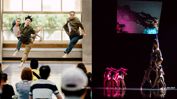 三十載文化生根，國泰金控與雲門舞集攜手，讓藝術之花蓬勃綻放，於台灣每個角落心靈自由起舞！