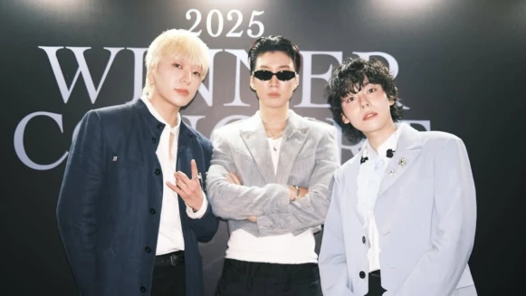 WINNER演唱會票價+地點資訊!9月台北開唱,粉絲福利一次看