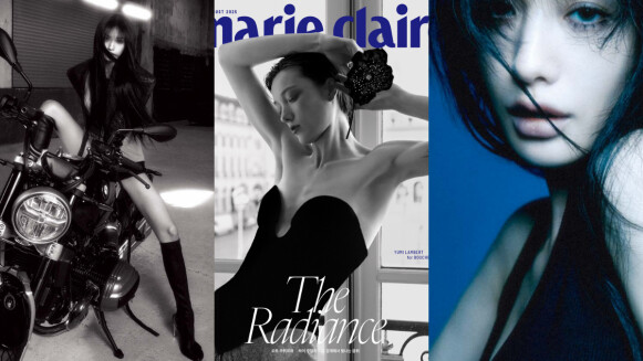 女人看世界｜韓國演員 Nana 林珍娜：「體內長出了《全知讀者視角》鄭希媛的正義感。」