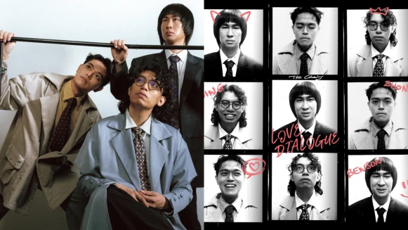 金曲最佳演唱組合「椅子樂團」全新專輯《愛的對白》專場10/11於Legacy TERA首演!