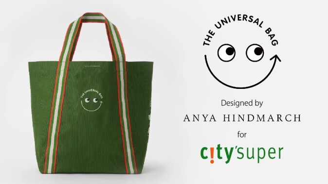 city’super×ANYA HINDMARCH宇宙環保袋８店限量販售