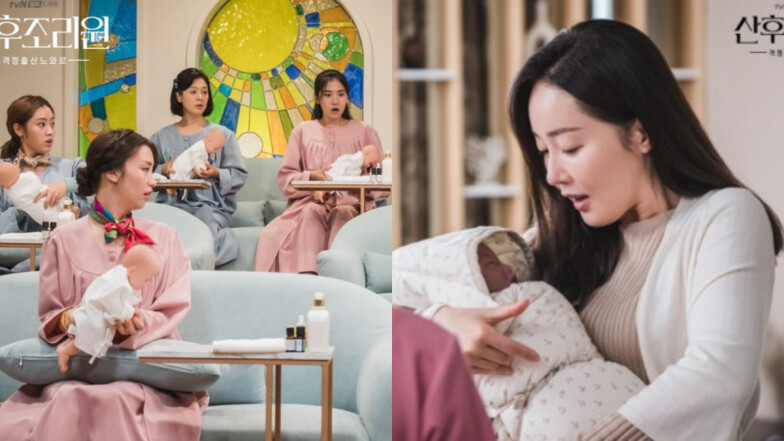 「我們又不是乳牛,為什麼要拚奶量?」《產後調理院》嚴志媛給產後女性真實又療癒的金句!