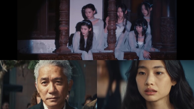 NewJeans新歌〈Cool With You〉MV彩蛋解析!白髮梁朝偉竟是維納斯?與鄭好娟致敬希臘神話