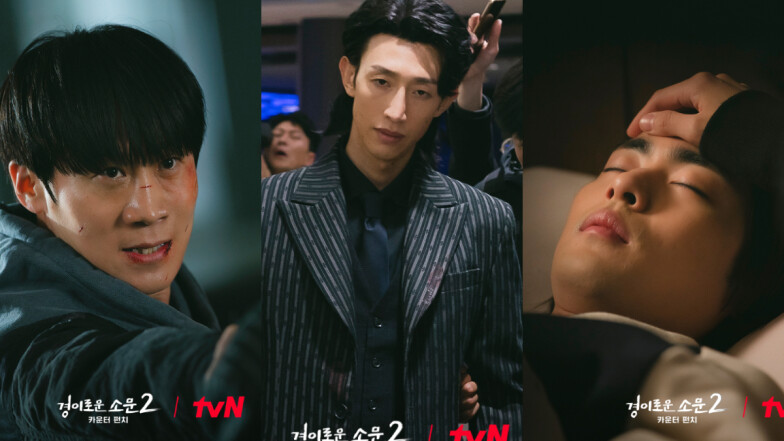 《驅魔麵館2》分集劇情:馬隊長良心不滅,助攻蘇炆在體內招喚黃老師終於GG!蘇炆犯規讓馬隊長見愛妻、維根與女兒團員,結局意外暖!
