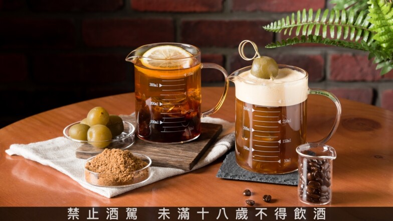 梅酒加咖啡太值得喝!KIEHL’S COFFEE HOUSE再推期間限定大人系飲品,享受飄飄然的微醺滋味