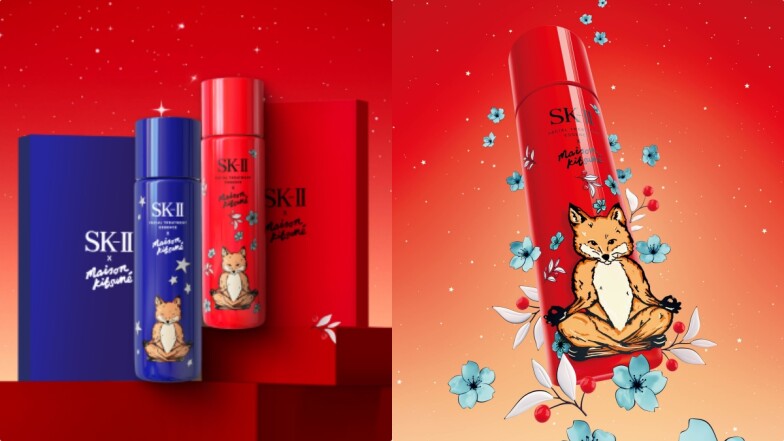 竟然找上小狐狸!SK-II x MAISON KITSUNÉ限量版青春露,年末最驚喜聯名,台灣還是全球首賣