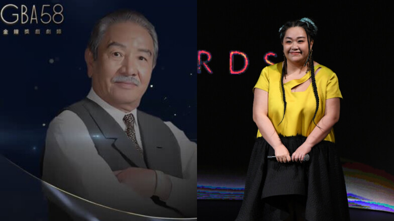 金鐘58悼念已故影視人,緬懷丁強、第一代鳳梨哥哥等23顆閃亮星星,鍾欣凌「生命不在長短,在於你留下了什麼」賺人熱淚