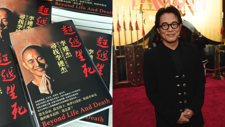 李連杰要來台灣了!出道40年首次出書曝「私密筆記」,新書分享會日期&報名方式看這裡
