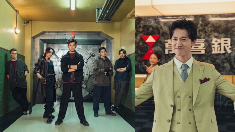 賀歲片《還錢》吳慷仁特別演出!陳柏霖、蔡凡熙、李銘忠、林哲熹BL曖昧腐味,聯手蔡思韵盜捲鉅款
