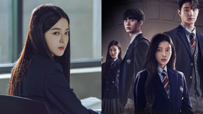 Netflix《名校的階梯》4大看點!盧正義、李彩玟上演暗黑貴族校園階級爭鬥,演員介紹+開播日期