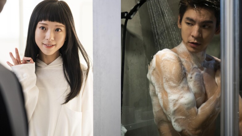 《愛的噩夢》林柏宏秀肌肉洗澡、脫到剩四角褲!項婕如潔癖強迫,沒洗澡不能上床!