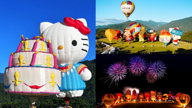 2024台東熱氣球嘉年華日期公開！Hello Kitty無人機煙火秀、12場光雕音樂會快筆記
