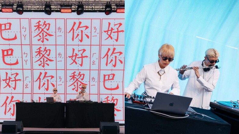 2024巴黎文化奧運|世界DJ大賽冠軍DJ QuestionMark秀出臺灣招牌街景展現世界共融